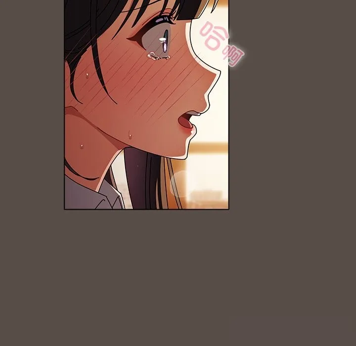 请弄臟我的女朋友 第11話 第115页