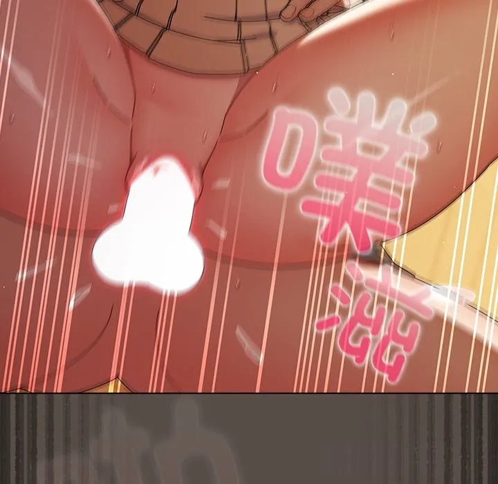 请弄臟我的女朋友 第11話 第119页
