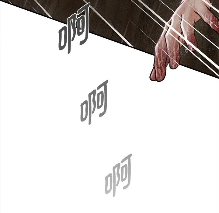 会长家的小儿子 第33話 第120页