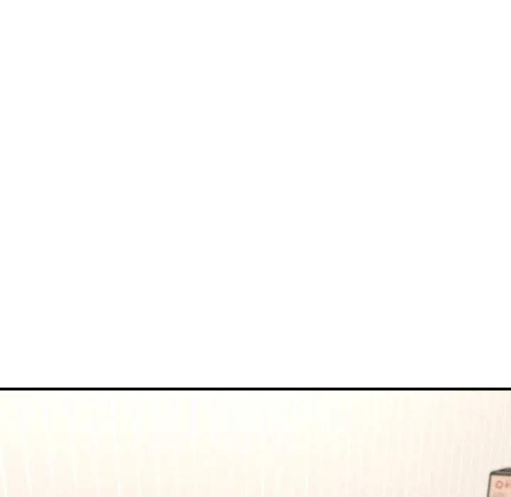 会长家的小儿子 第6話 第5页