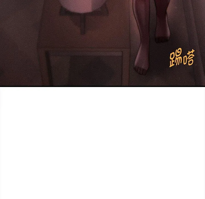 会长家的小儿子 第40話 第39页