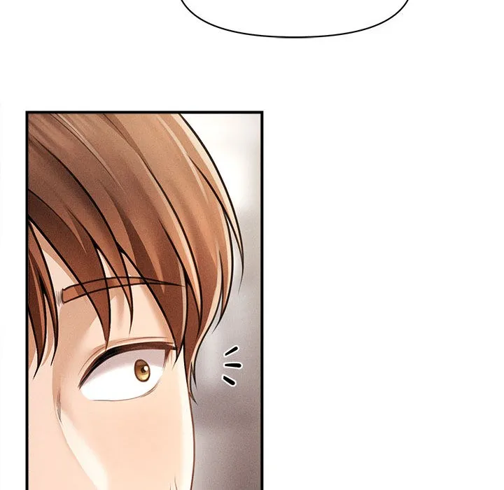 会长家的小儿子 第1话 第223页
