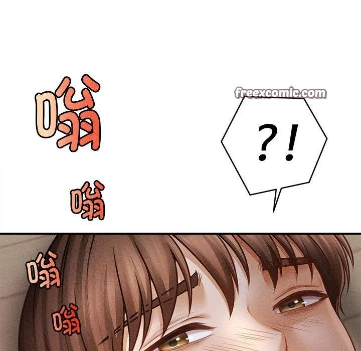 会长家的小儿子 第1话 第30页
