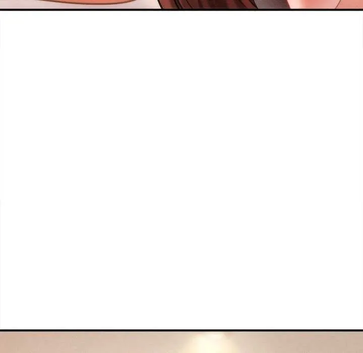 会长家的小儿子 第41話 第62页