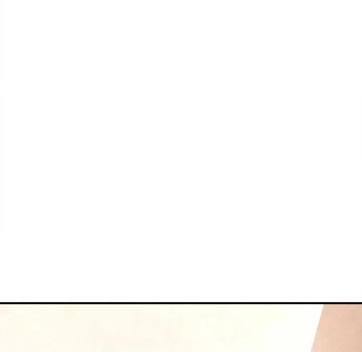 会长家的小儿子 第41話 第71页