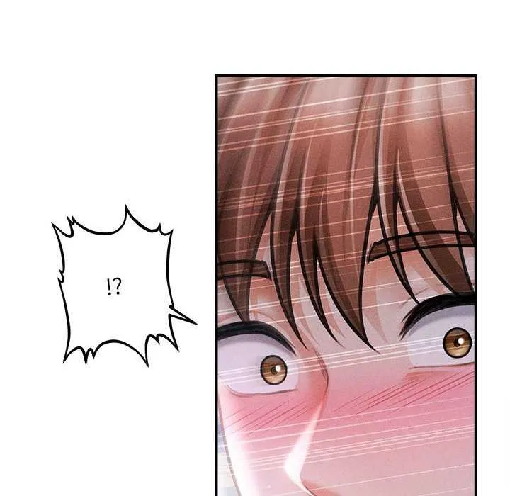 会长家的小儿子 第39話 第152页