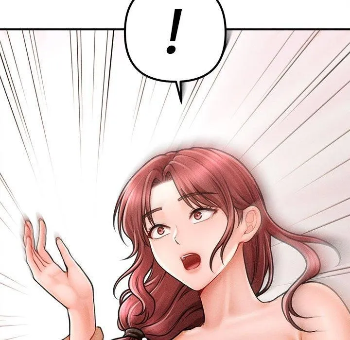 会长家的小儿子 第3话 第173页