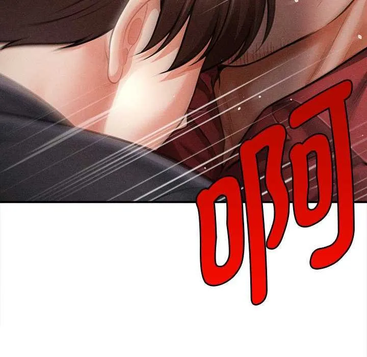 会长家的小儿子 第44話 第85页