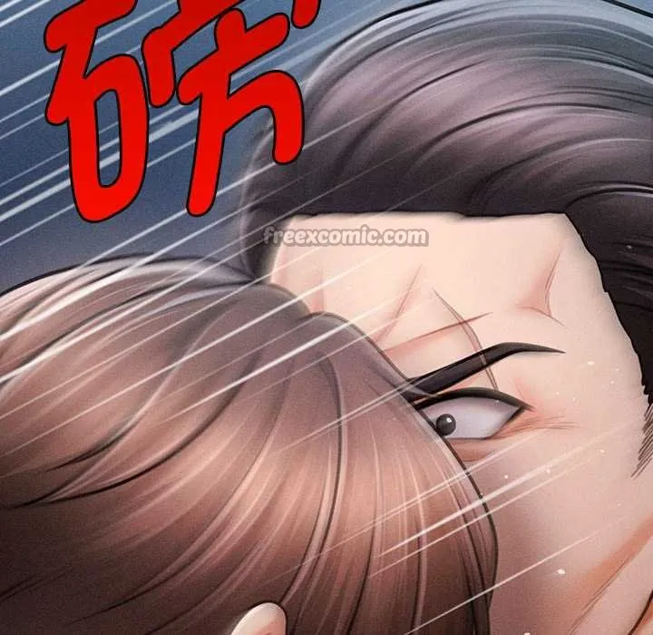 会长家的小儿子 第44話 第84页