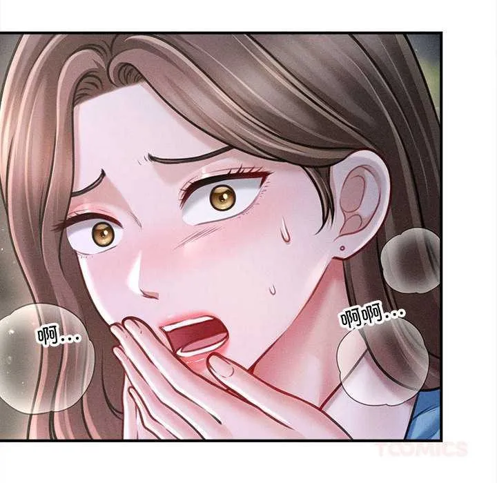 会长家的小儿子 第35話 第102页