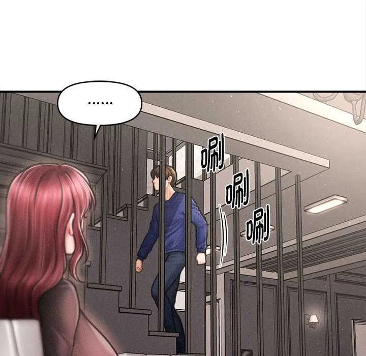 会长家的小儿子 第49話 第128页