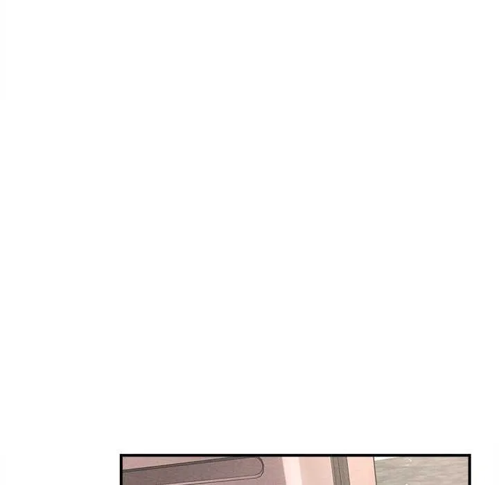 会长家的小儿子 第34話 第117页