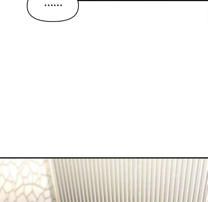 会长家的小儿子 第30話 第113页