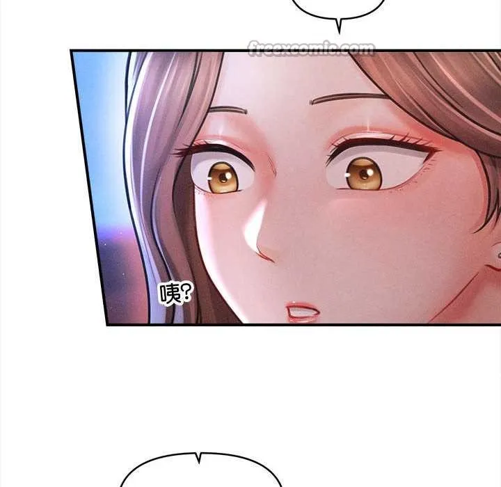 会长家的小儿子 第36話 第28页