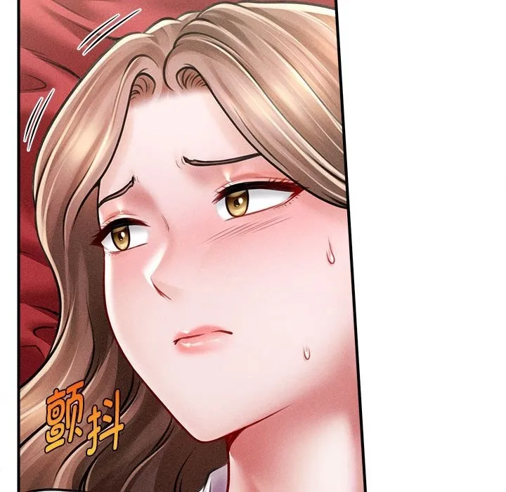 会长家的小儿子 第31話 第52页