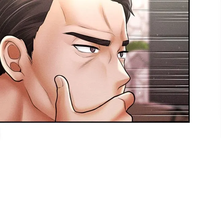 会长家的小儿子 第31話 第44页