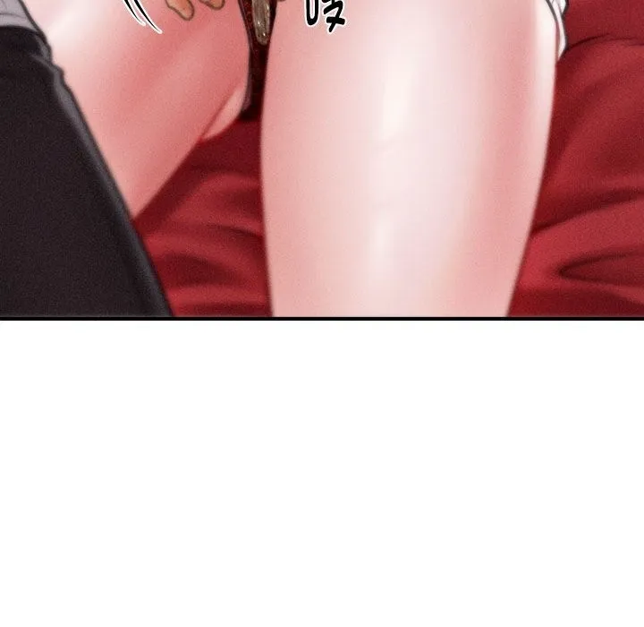 会长家的小儿子 第31話 第35页