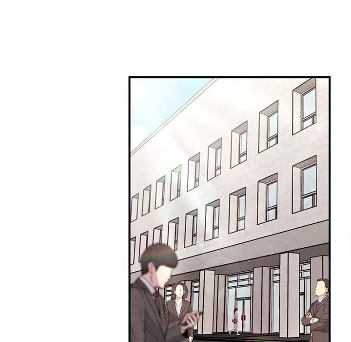 会长家的小儿子 第37話 第89页