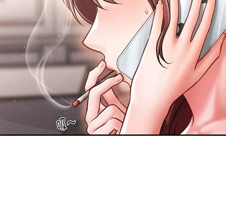 会长家的小儿子 第11話 第99页