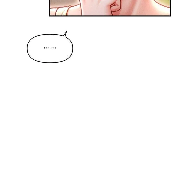 会长家的小儿子 第20話 第150页