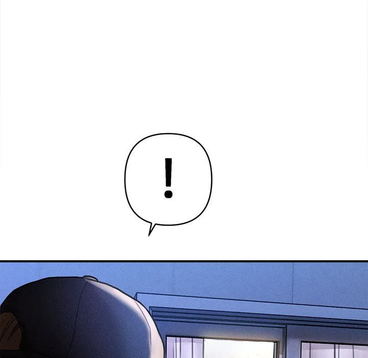 会长家的小儿子 第2话 第156页