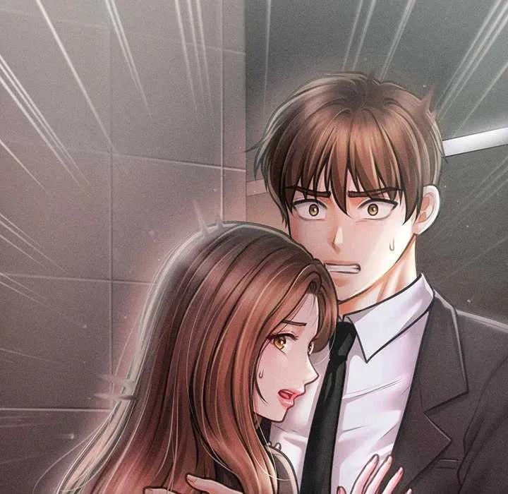 会长家的小儿子 第38話 第133页