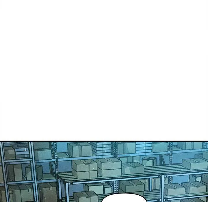 会长家的小儿子 第43話 第31页