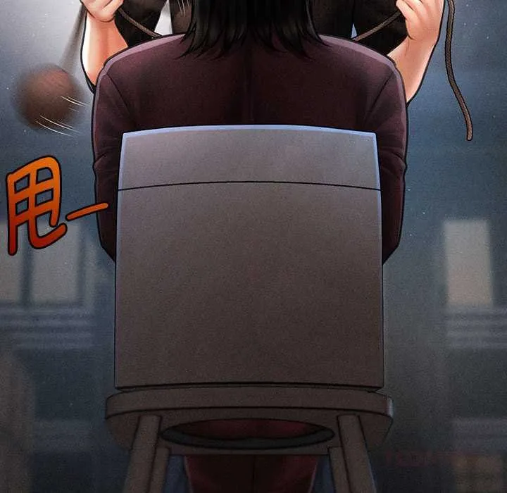 会长家的小儿子 第43話 第102页