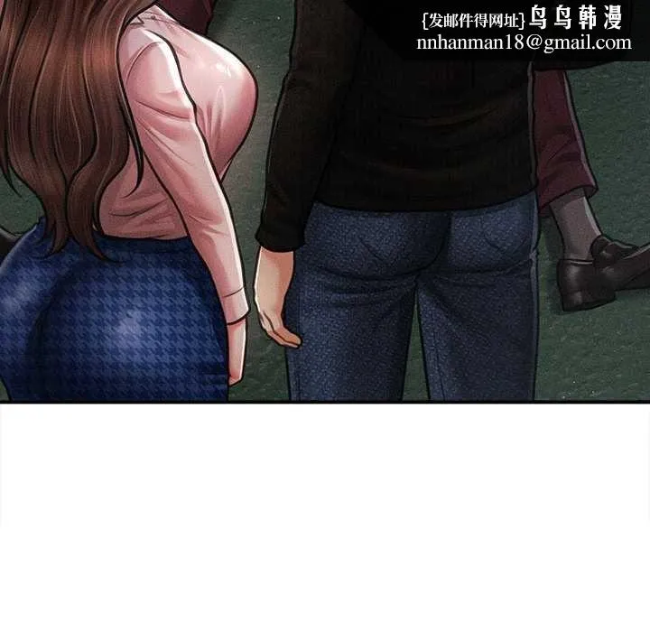 会长家的小儿子 第43話 第76页