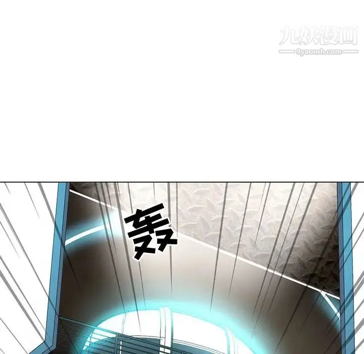 野性之城 第119话 第104页