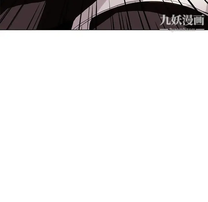 野性之城 第119话 第91页