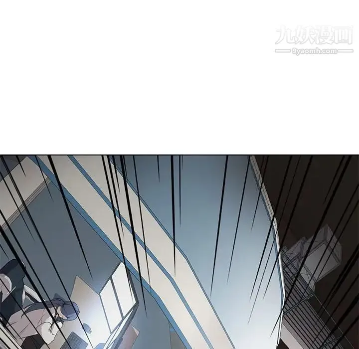 野性之城 第119话 第109页
