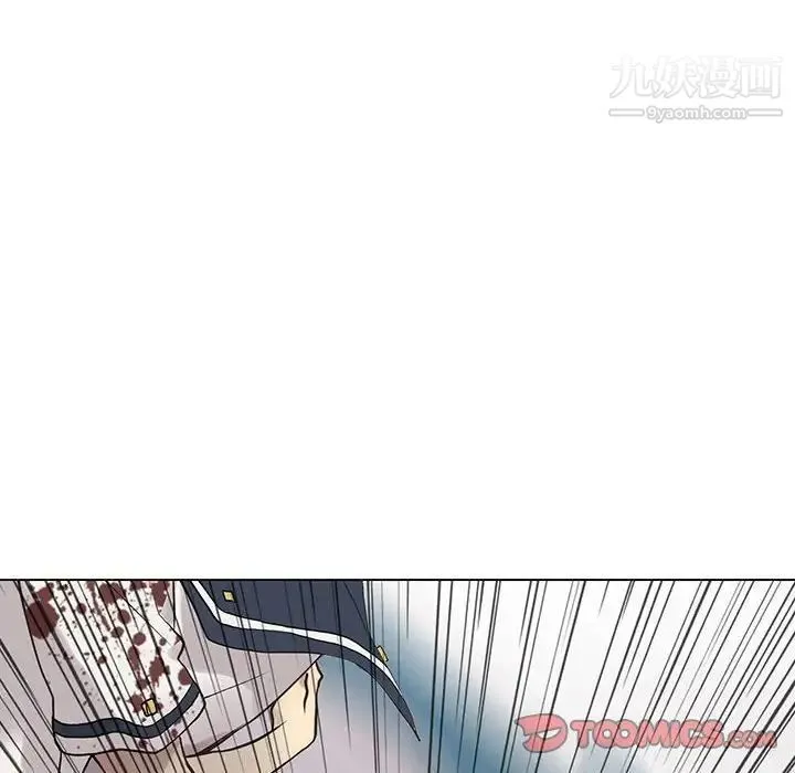 野性之城 第114话 第24页