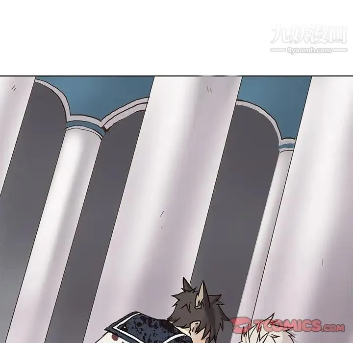 野性之城 第114话 第50页