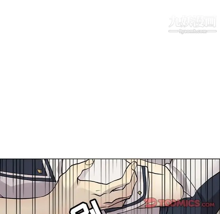 野性之城 第114话 第48页