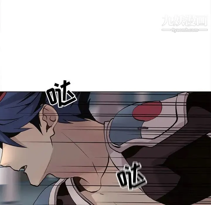 野性之城 第114话 第21页