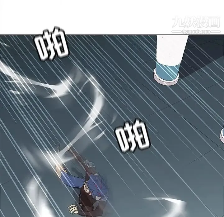 野性之城 第114话 第39页
