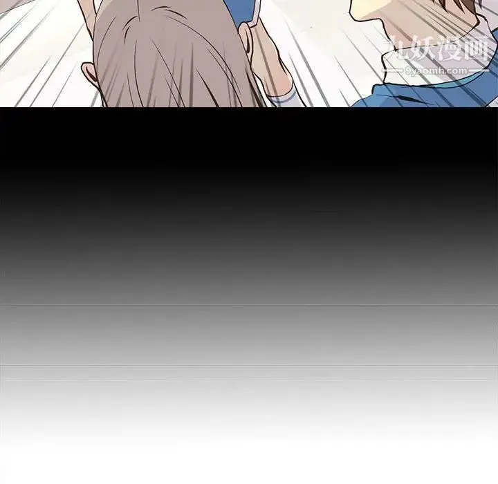 野性之城 第66话 第18页