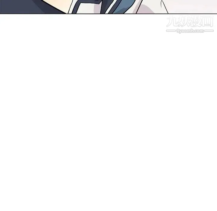 野性之城 第100话 第41页