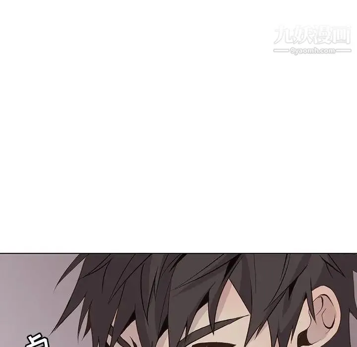 野性之城 第74话 第24页