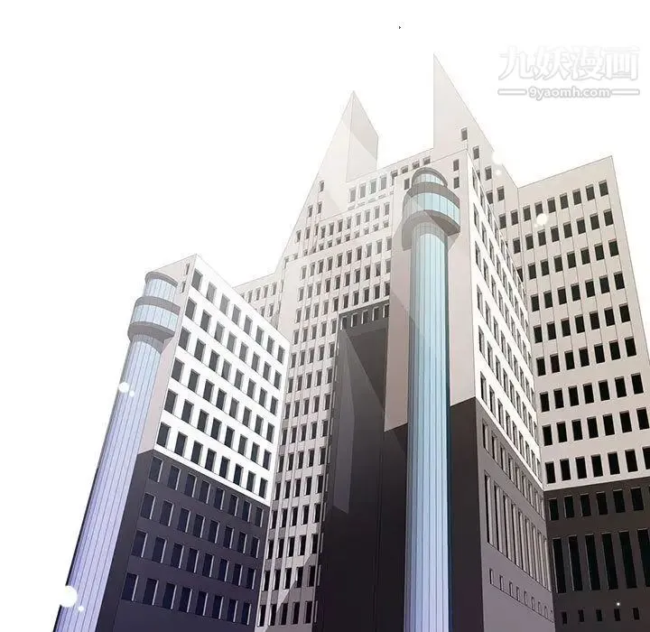 野性之城 第25章 第47页