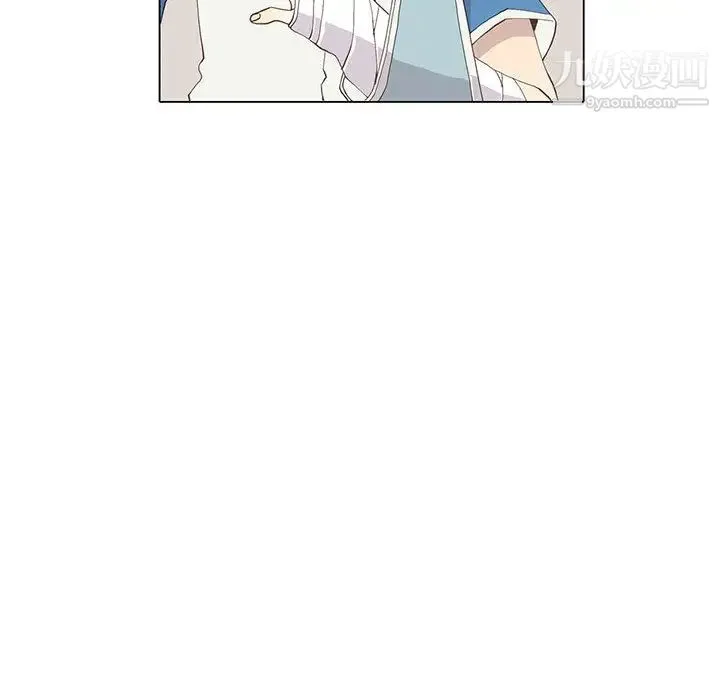 野性之城 第22章 第22页