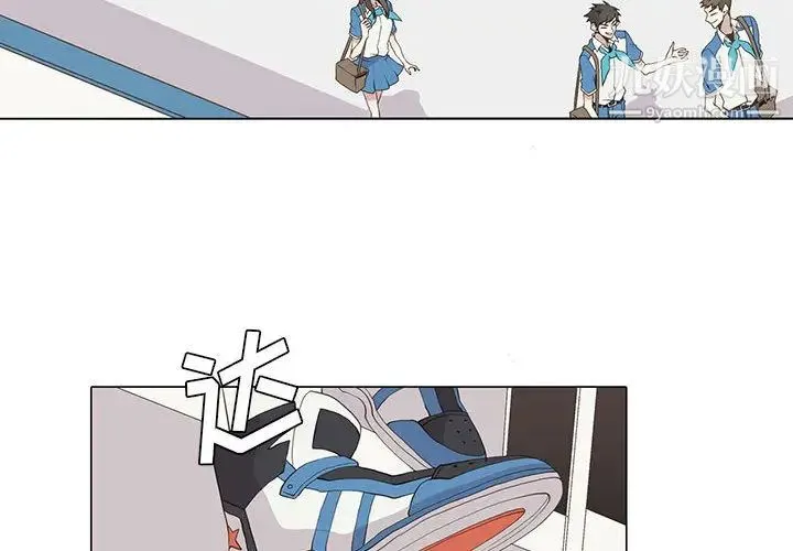 野性之城 第22章 第2页