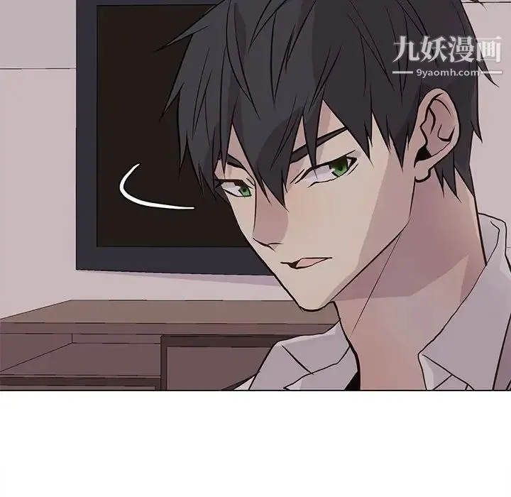野性之城 第95话 第64页