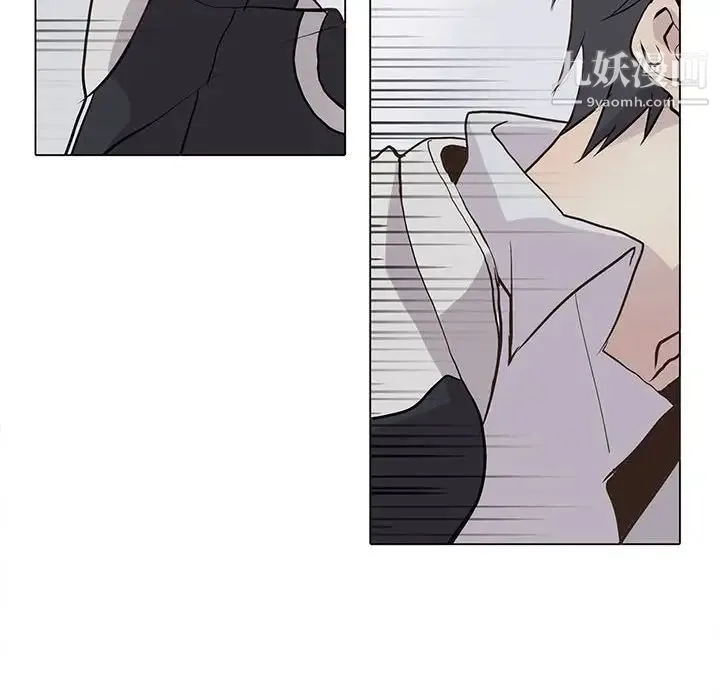 野性之城 第95话 第40页