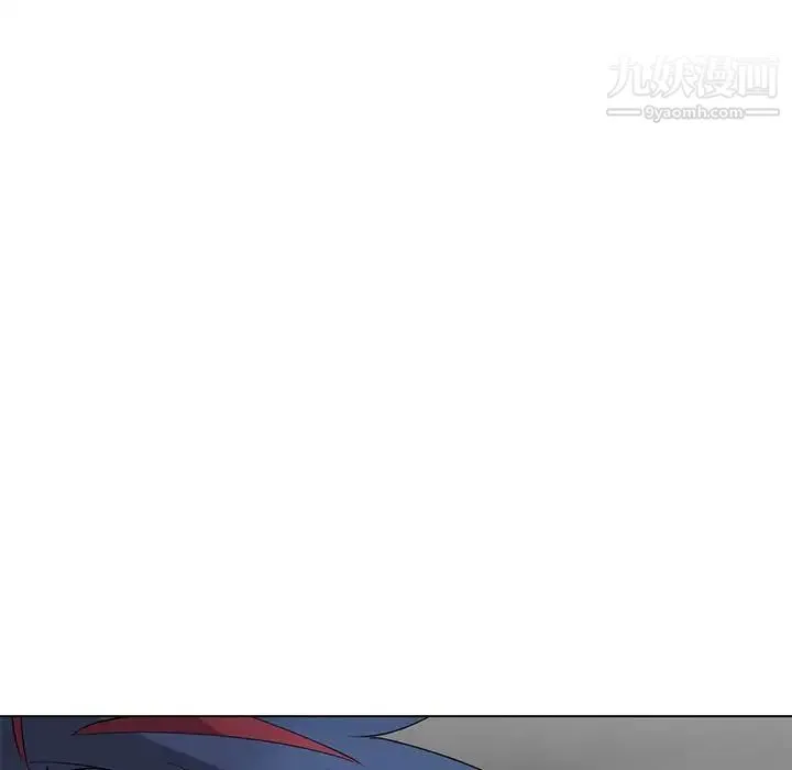 野性之城 第123话 第73页