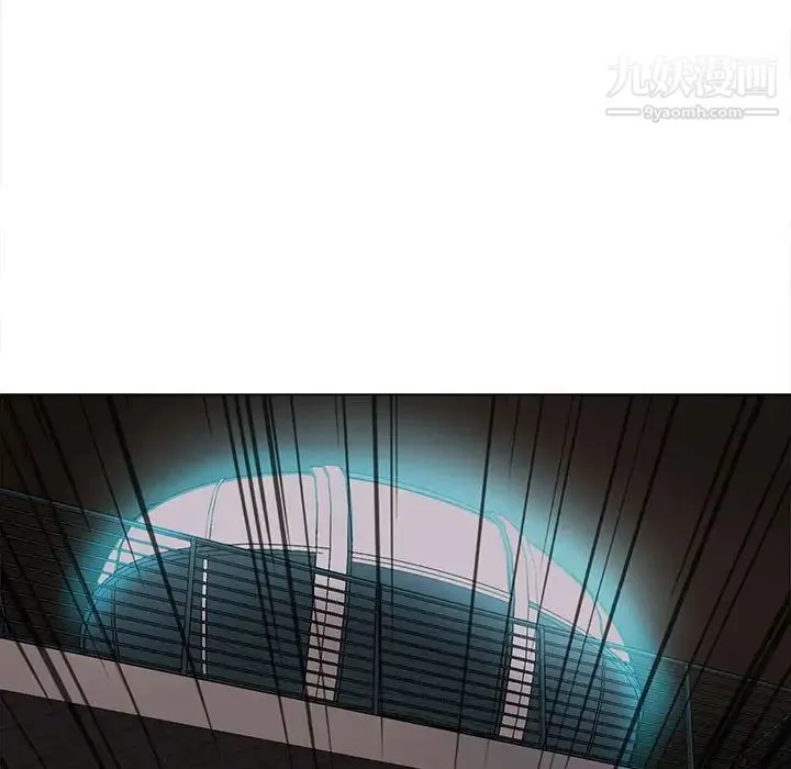 野性之城 第123话 第35页