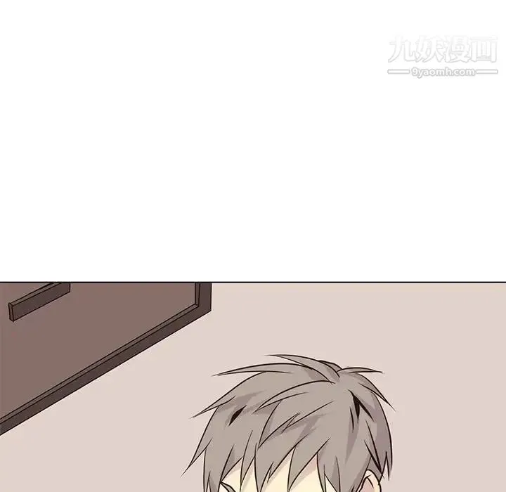 野性之城 第81话 第70页