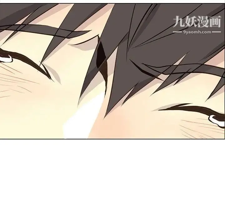 野性之城 第63话 第59页