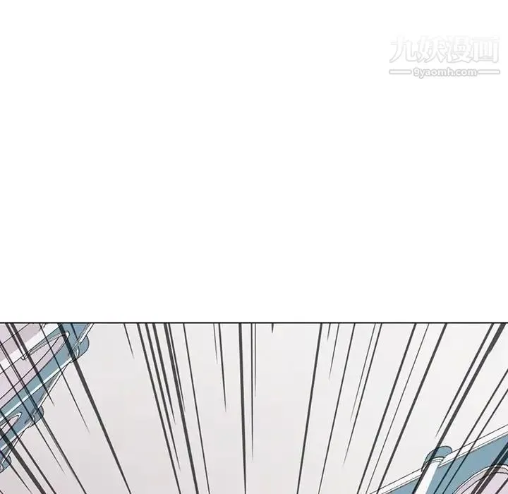 野性之城 第121话 第49页